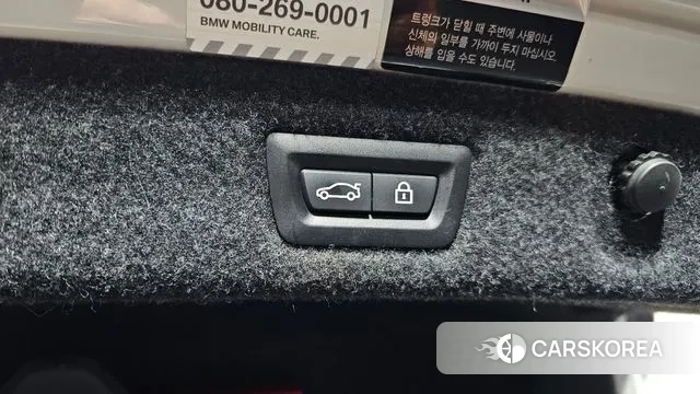 BMW 5 Series (G30) id 3325245 из Кореи 11