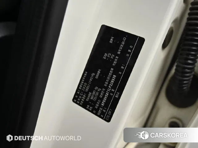 Ssangyong Berry New Tivoli id 3778617 из Кореи 11