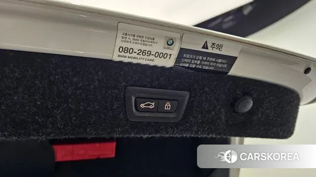 BMW 5 Series (G30) id 3412774 из Кореи 11