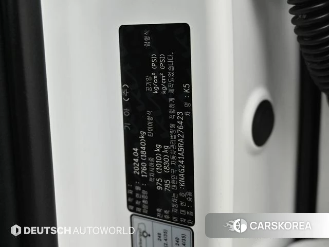 Kia The New K5 3rd generation id 4578955 из Кореи 11