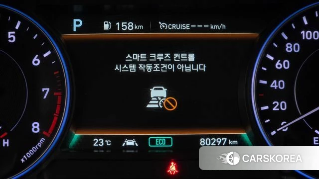 Hyundai Palisade id 4764671 из Кореи 11