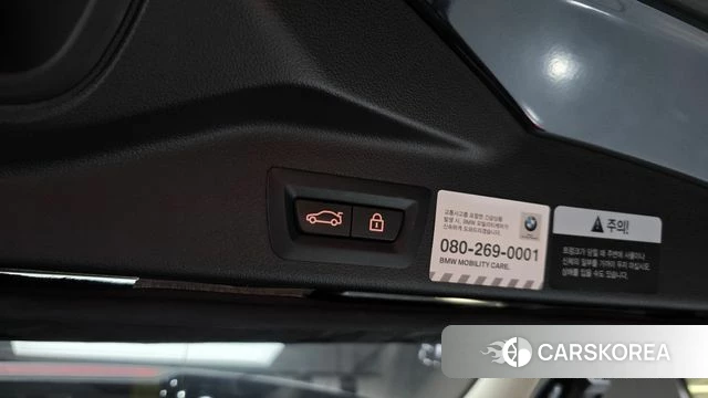 BMW X5 (G05) id 3884750 из Кореи 11