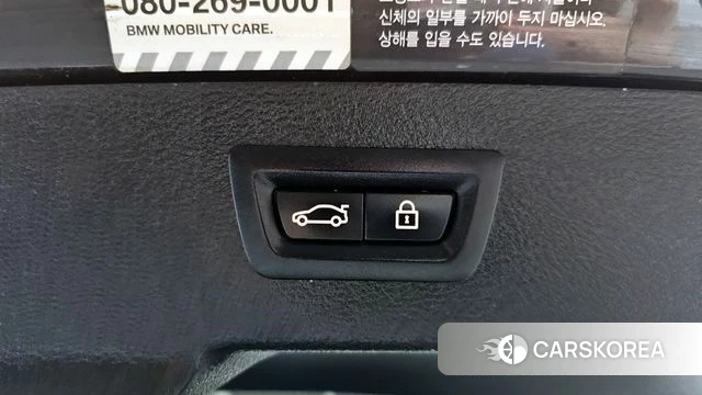 BMW X6 (F16) id 3899872 из Кореи 11