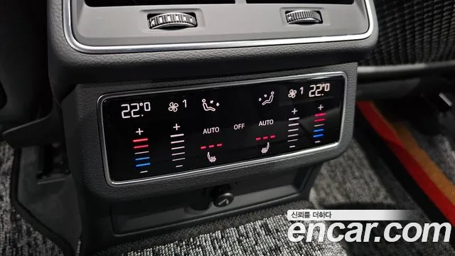 Audi A6 (C8) id 2671506 из Кореи 11