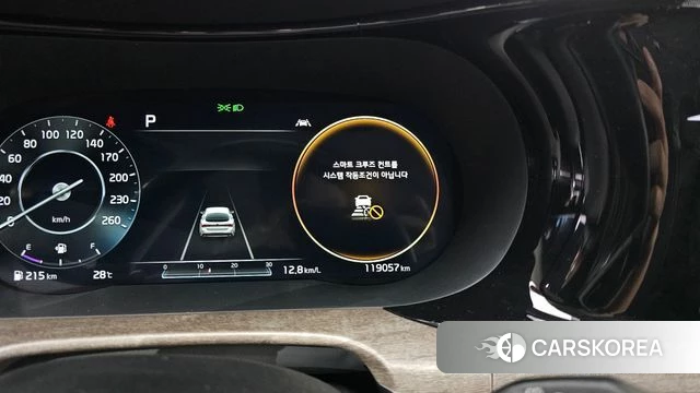 Kia K5 3rd generation id 4339015 из Кореи 11