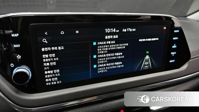 Hyundai Sonata Hybrid (DN8) id 4470938 из Кореи 11