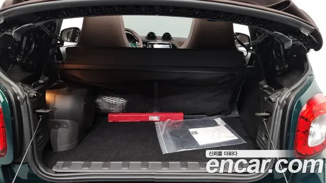 Smart Potu Cabrio 3rd Generation id 2540001 из Кореи 11