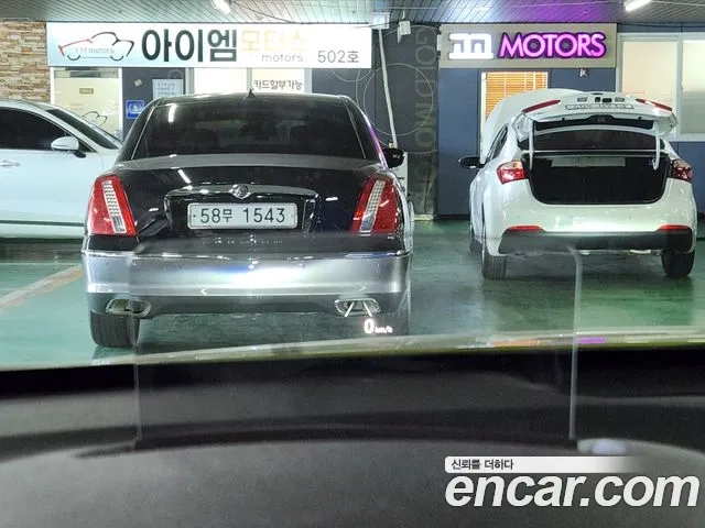 Hyundai Kona id 2922724 из Кореи 11