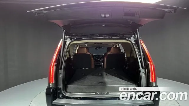 Cadillac Escalade id 2908124 из Кореи 11