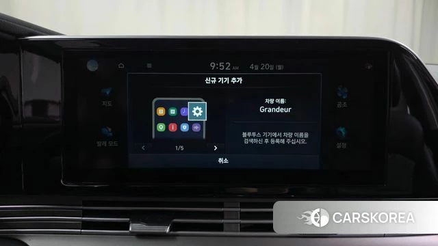 Hyundai The New Grandeur IG id 4019198 из Кореи 11