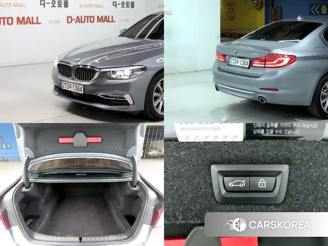 BMW 5 Series (G30) id 3713711 из Кореи 11