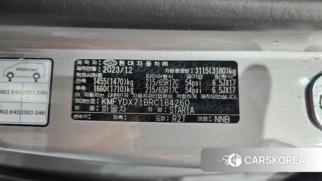 Hyundai Staria id 4292254 из Кореи 11