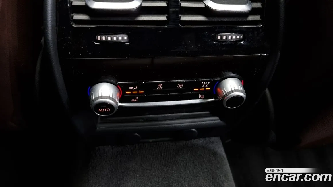 BMW 5 Series (G30) id 2182255 из Кореи 11