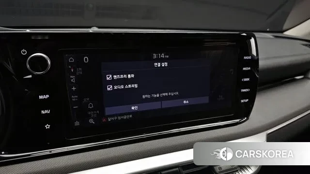 Kia K5 3rd generation id 3336016 из Кореи 11