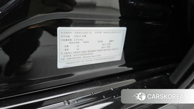Mercedes-Benz E-Class W214 id 4301937 из Кореи 11