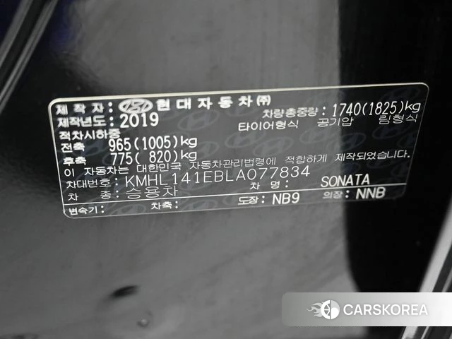 Hyundai Sonata (DN8) id 3879558 из Кореи 11
