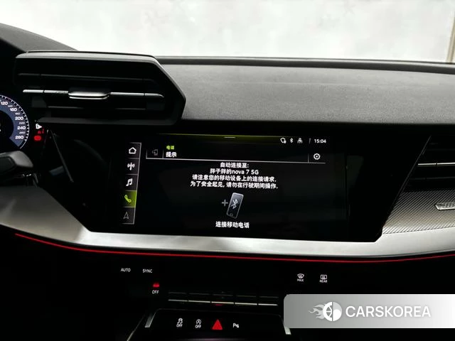 Audi A3 id 4335267 из Китая 11