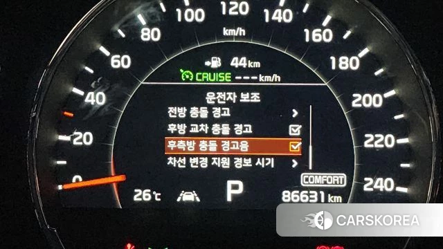 Kia The New Sorento id 4447493 из Кореи 11