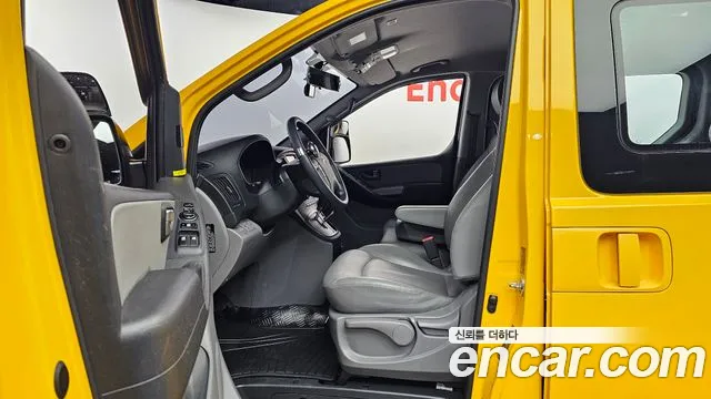 Hyundai The New Grand Starex id 2628621 из Кореи 11