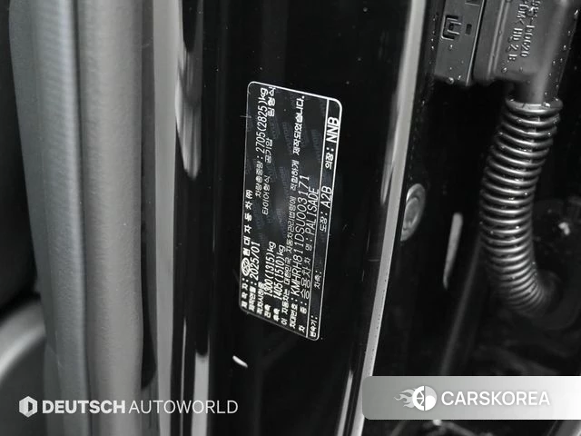 Hyundai Palisade (LX3) id 3805244 из Кореи 11