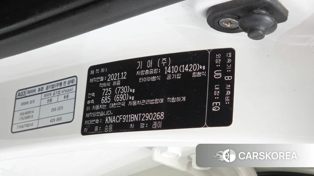 Kia The New Ray id 4376526 из Кореи 11