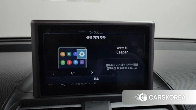 Hyundai Casper id 4603905 из Кореи 11