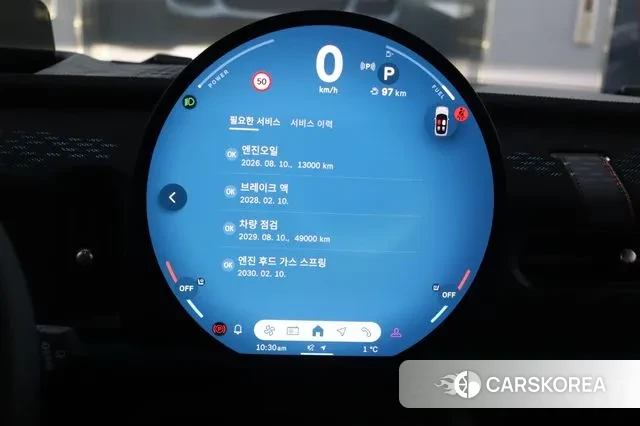 Mini Cooper S 4th Generation id 3533249 из Кореи 11