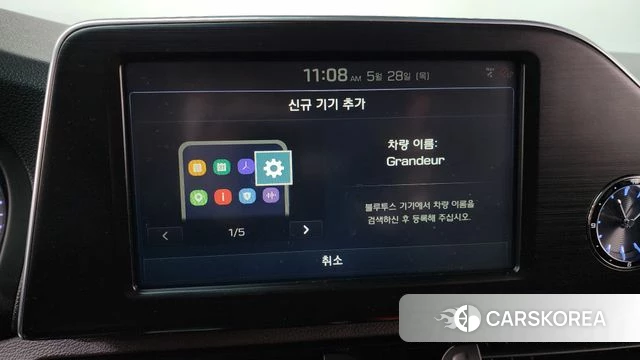 Hyundai Grandeur IG id 4384492 из Кореи 11