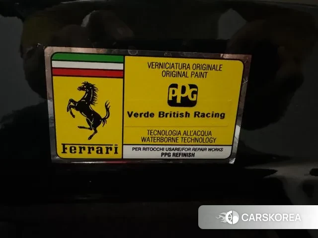 Ferrari 812 GTS id 3425435 из Кореи 11