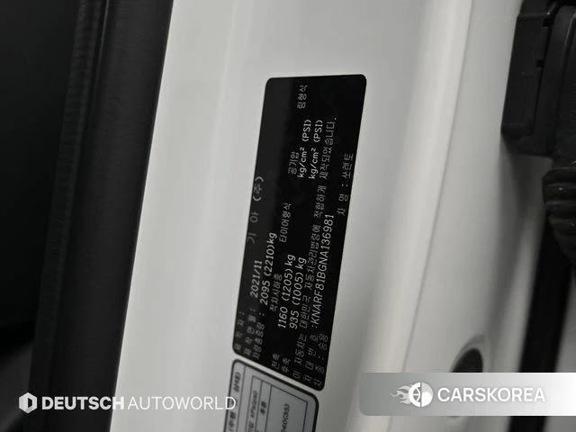 Kia Sorento 4th Generation id 4942801 из Кореи 11