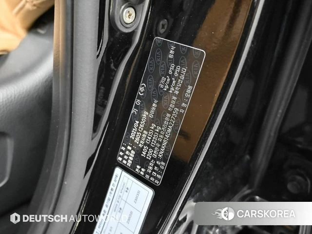 Kia Mohave Master id 4514527 из Кореи 11