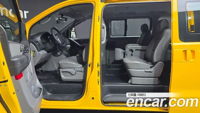 Hyundai The New Grand Starex id 2677333 из Кореи 11