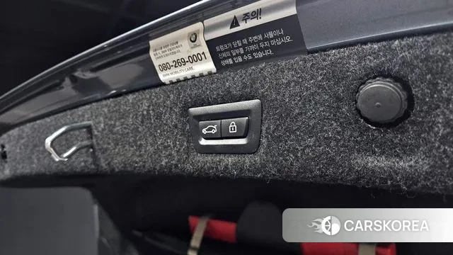 BMW 5 Series (G30) id 3641102 из Кореи 11