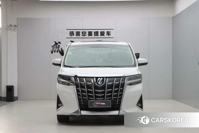 Toyota Elfa id 4239181 из Китая 11