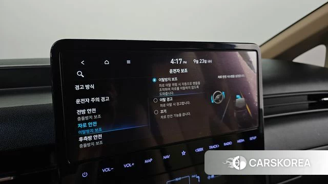 Hyundai Staria id 4905743 из Кореи 11