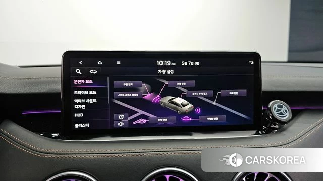 Kia Stinger Meister id 4281545 из Кореи 11