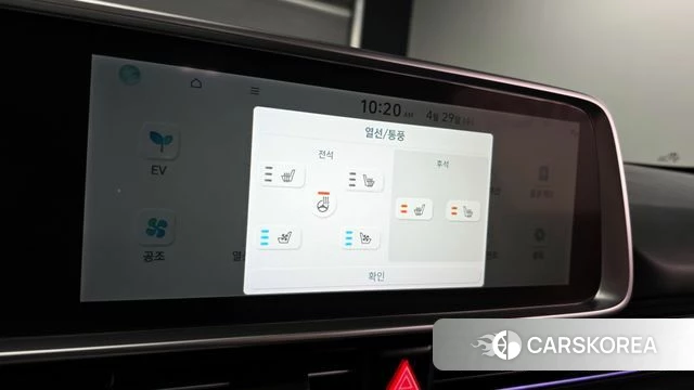 Hyundai Ionic 6 id 4243337 из Кореи 11