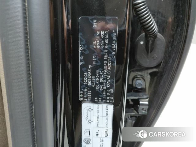 Kia K8 Hybrid id 4779276 из Кореи 11