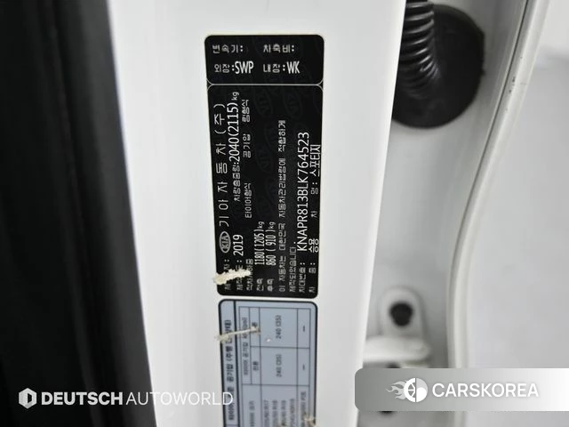 Kia Sportage The Bold id 3905248 из Кореи 11