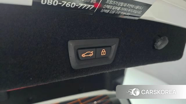 BMW 7 Series (G11) id 3839358 из Кореи 11