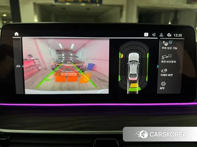 BMW 5 Series (G30) id 3645112 из Кореи 11