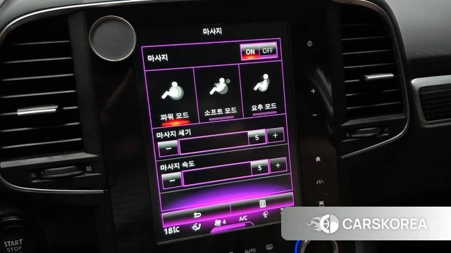 Renault Korea (Samsung) The New QM6 id 4619261 из Кореи 11
