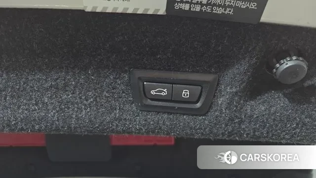 BMW 4 Series (G22) id 2988824 из Кореи 11