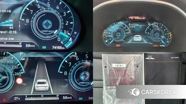 Genesis G80 (RG3) id 3022681 из Кореи 11