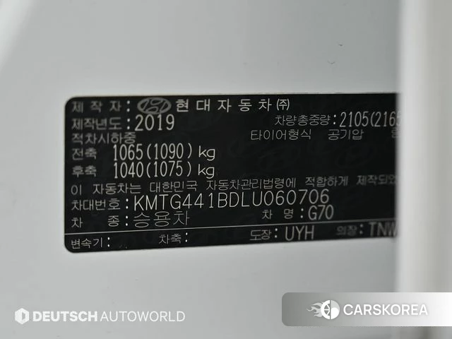Genesis G70 id 4339208 из Кореи 11