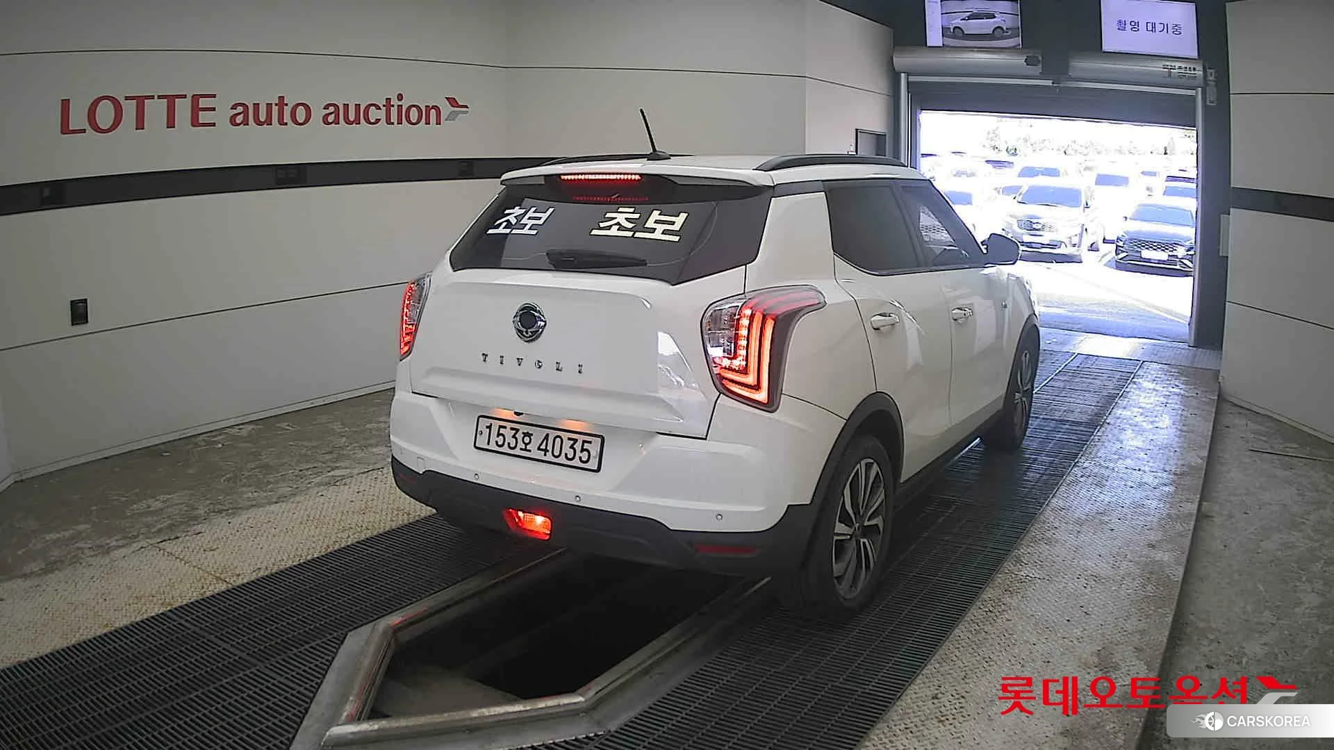 SsangYong Tivoli id 4679417 из Кореи 11