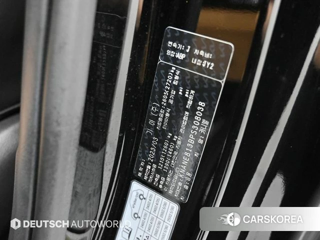 Kia Carnival 4th generation id 4330014 из Кореи 11