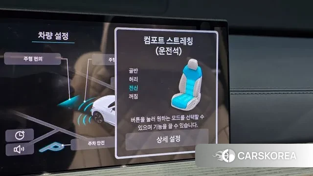 Genesis GV80 id 3770001 из Кореи 11