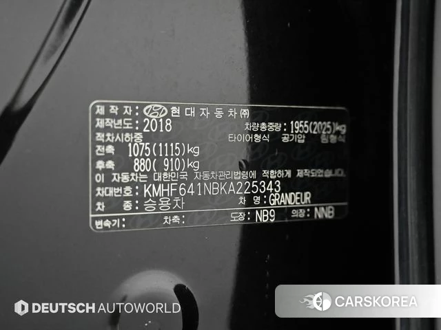 Hyundai Grandeur IG id 4568482 из Кореи 11