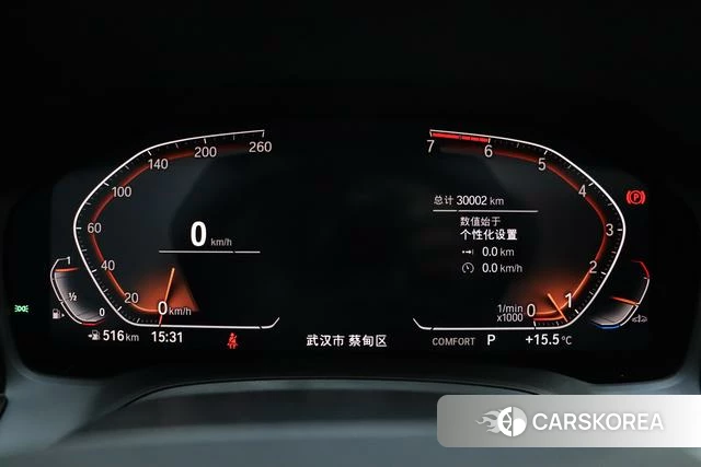 BMW 3 series id 4257775 из Китая 11
